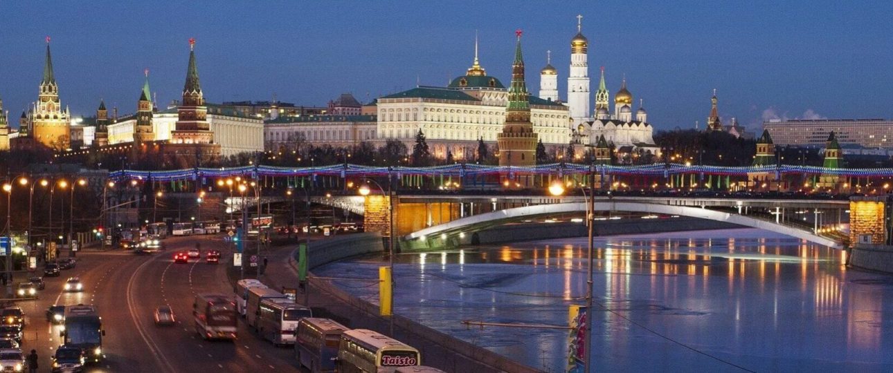Экскурсии и Туры по Москве и приём в Москве